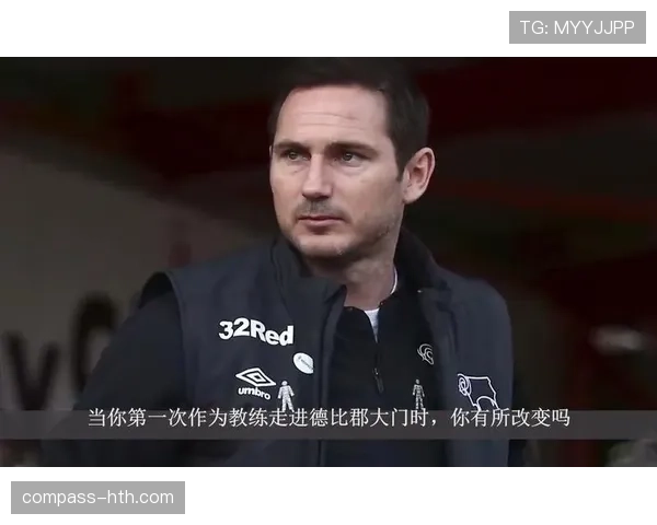 兰帕德执掌埃弗顿，新赛季机遇与挑战并存