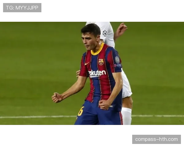 佩德里欧战强强对话中的技术表现与抗压能力解析