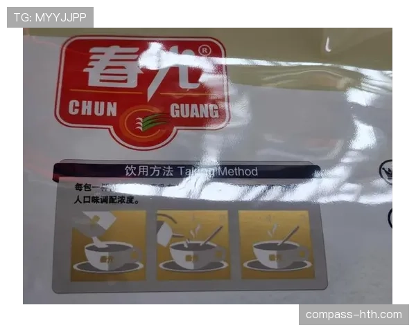 陈艺文家的冰箱里塞满了蛋白粉，连饮料都是按克称着喝的