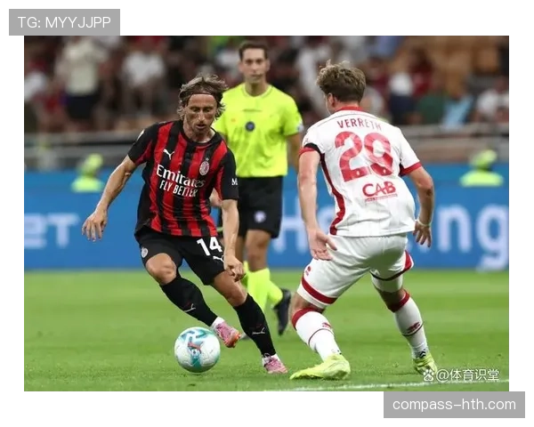 AC米兰关键战屡屡崩盘，竞争力与稳定性之间存在何种落差？