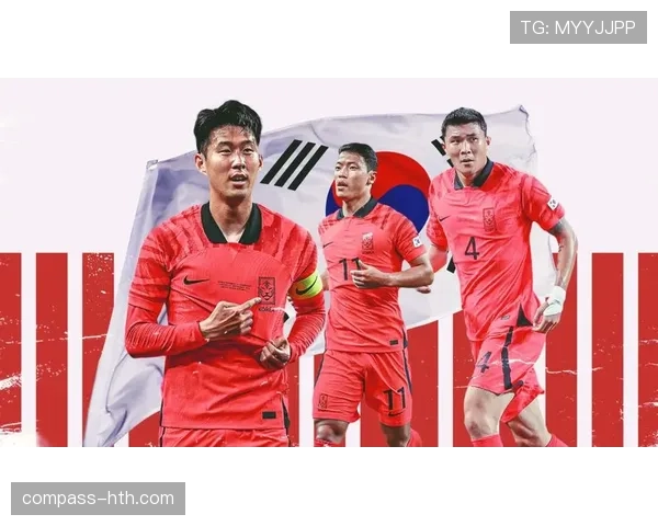 韩国队2026世界杯出线前景分析：孙兴慜领衔能否突破小组赛